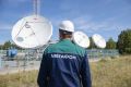 МегаФон обеспечил лучшие интернет-скорости и покрытие сети в Якутии