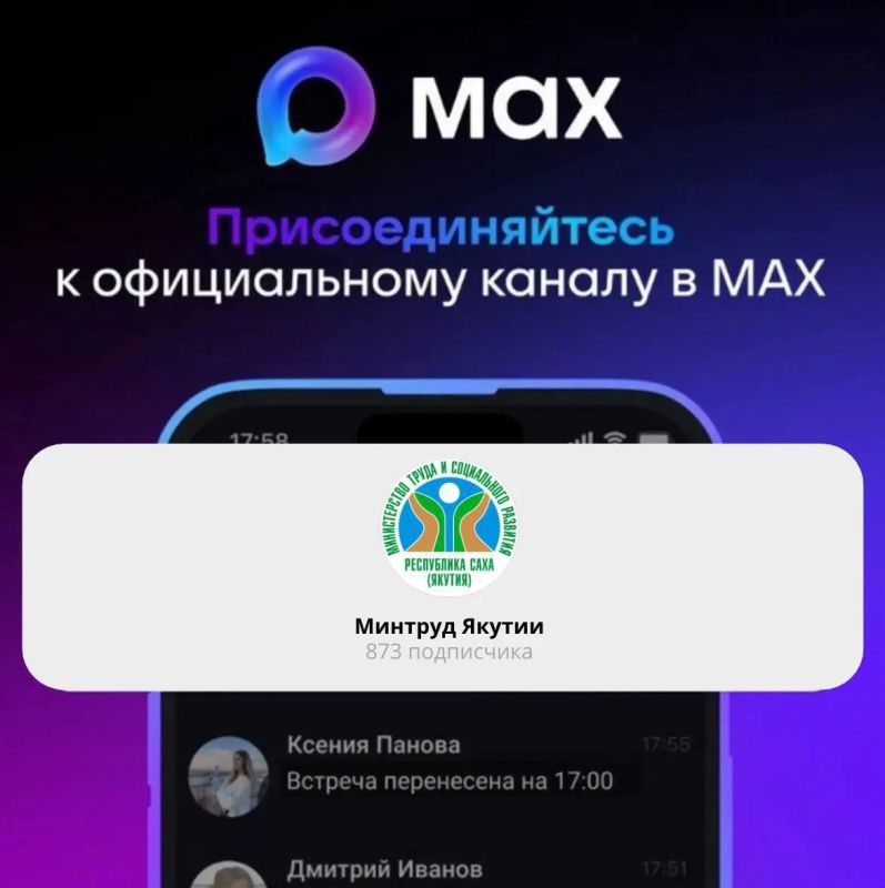 Важная информация — рядом! Важная информация — рядом!