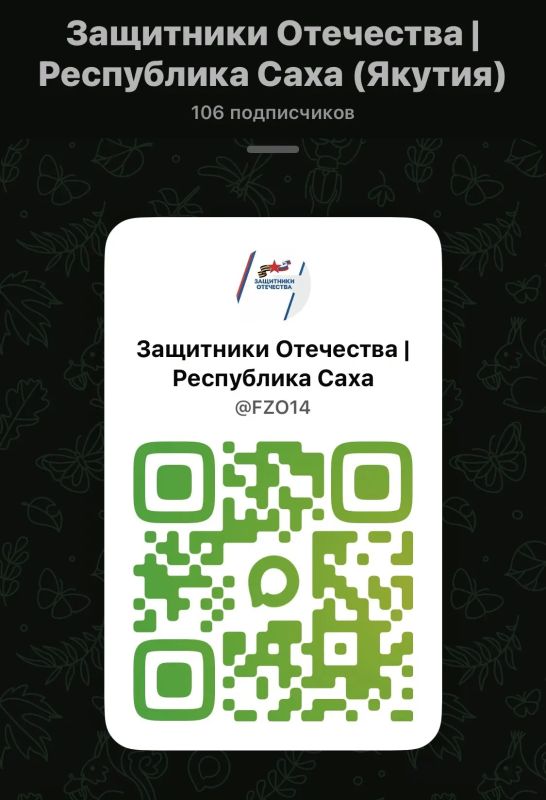 Важная информация — рядом! Важная информация — рядом!
