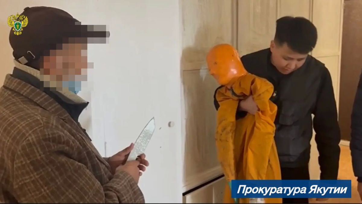 В г. Якутске прокуратура направила в суд уголовное дело об убийстве и покушении на убийство 33-летней давности В г. Якутске прокуратура направила в суд уголовное дело об убийстве и покушении на убийство 33-летней давности