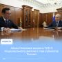 Айсен Николаев вошел в ТОП-5 Национального рейтинга глав субъектов России