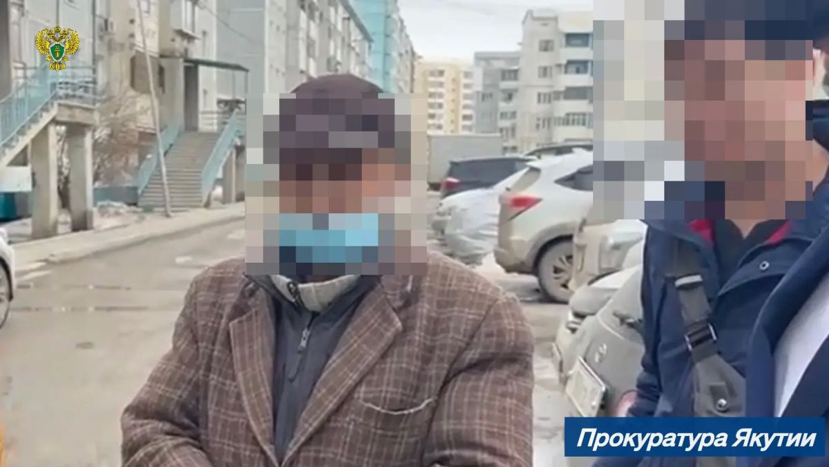В г. Якутске прокуратура направила в суд уголовное дело об убийстве и покушении на убийство 33-летней давности