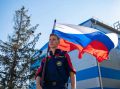 Символ единства: как программа «Больше, чем путешествие» отметила День Государственного флага России 2