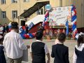 Новый учебный год начался!