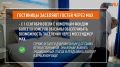 Рассказываем, какие законы и нормы вступают в силу в сентябре 2026 года и что изменится в жизни россиян