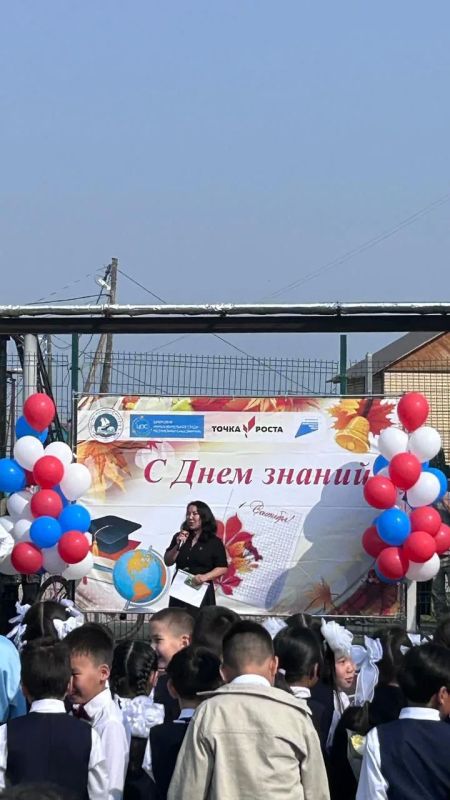 ПЕРВЫЕ ВСТРЕЧАЮТ ДЕНЬ ЗНАНИЙ! ПЕРВЫЕ ВСТРЕЧАЮТ ДЕНЬ ЗНАНИЙ!