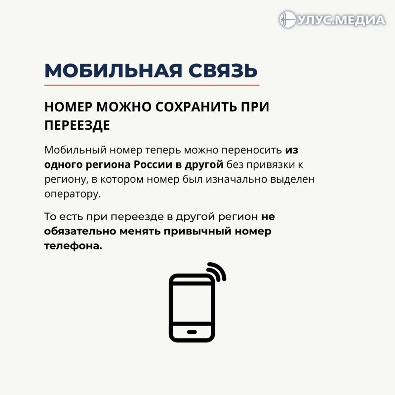 1 СЕНТЯБРЯ — НОВЫЕ ПРАВИЛА: ЧТО ИЗМЕНИТСЯ В РОССИИ? 1 СЕНТЯБРЯ — НОВЫЕ ПРАВИЛА: ЧТО ИЗМЕНИТСЯ В РОССИИ?