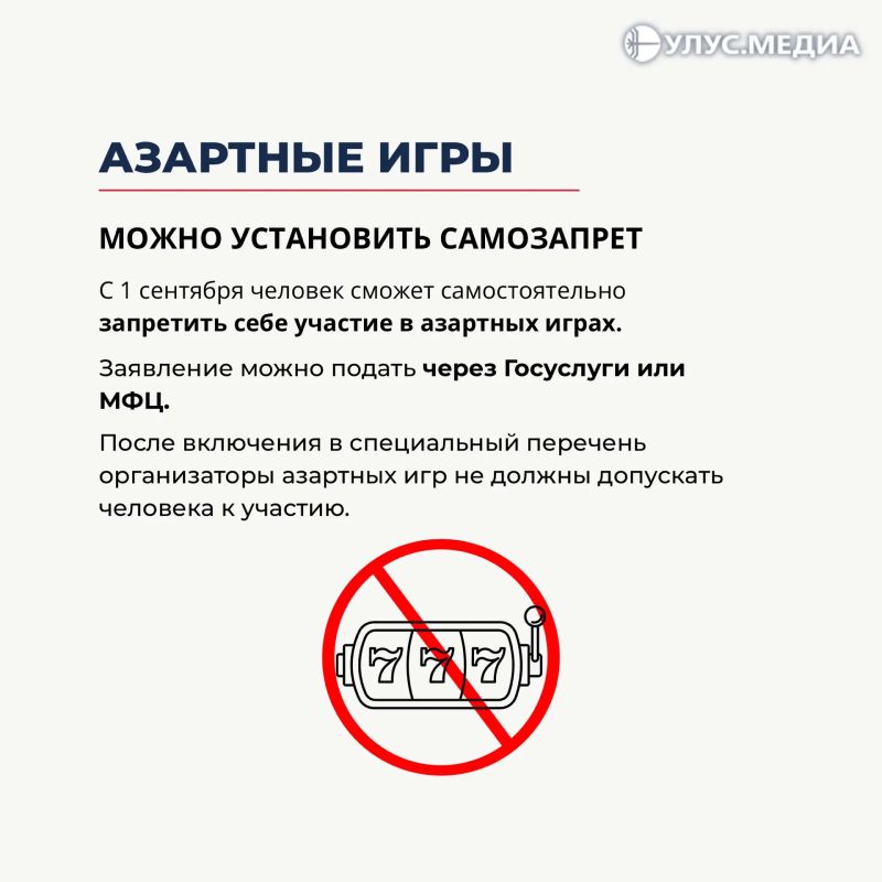 1 СЕНТЯБРЯ — НОВЫЕ ПРАВИЛА: ЧТО ИЗМЕНИТСЯ В РОССИИ? 1 СЕНТЯБРЯ — НОВЫЕ ПРАВИЛА: ЧТО ИЗМЕНИТСЯ В РОССИИ?
