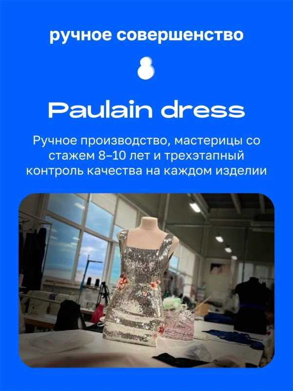 Одежда и аксессуары с Дальнего Востока! Одежда и аксессуары с Дальнего Востока!