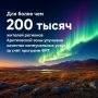 Модернизация ЖКХ проводится в регионах России в том числе с применением федеральных инструментов поддержки