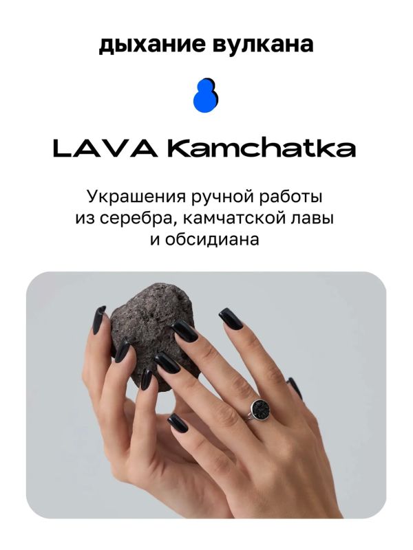 Одежда и аксессуары с Дальнего Востока! Одежда и аксессуары с Дальнего Востока!