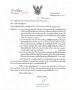 Таиланд сократил безвиз для россиян
