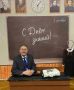 Уважаемые учителя и родители!