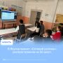 В Якутии проект «Сетевой учитель» распространили на 50 школ