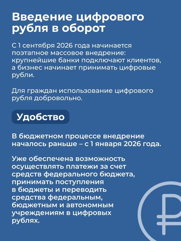 С начала осени вступил в силу ряд законодательных изменений С начала осени вступил в силу ряд законодательных изменений