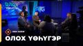 � ����� �������������� ��������� �� ���������� � ���������������� �� ������� ������ ��������������������� ���������� � �������� ����� ��� ���� ��������� ������ �������