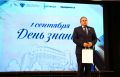 В АГУИККИ начался новый учебный год