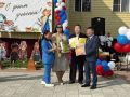 Учебники якутского языка по системе Брайля переданы в Республиканскую специальную (коррекционную) школуинтернат