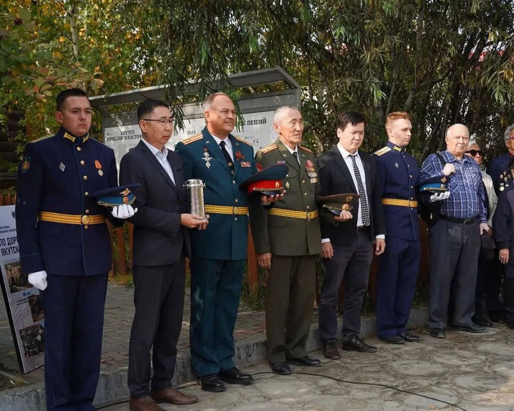 В Якутске прошла военно-патриотическая акция «Послание Победителя: связь поколений 1945–2045» В Якутске прошла военно-патриотическая акция «Послание Победителя: связь поколений 1945–2045»