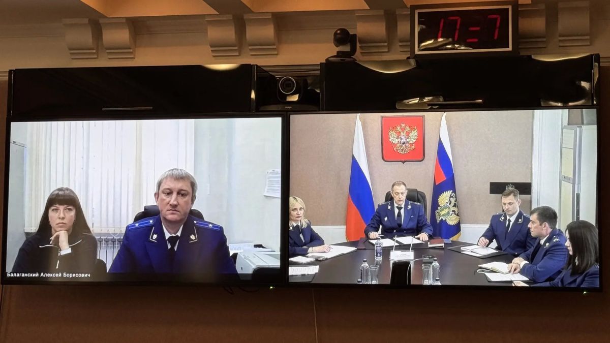 В Восточно-Сибирской транспортной прокуратуре состоялся Всероссийский день приема предпринимателей В Восточно-Сибирской транспортной прокуратуре состоялся Всероссийский день приема предпринимателей