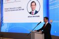 Якутия представила инвестиционный потенциал на XI Восточном экономическом форуме