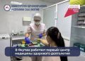 � ������ �������� ������ ����� �������� ��������� ����������