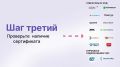 Минтранс Якутии напоминает о переходе на обязательное оформление перевозочных документов в электронном виде