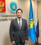 Первый замминистра экологии Якутии стал главой Анабарского района