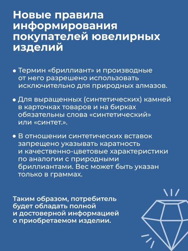 С начала осени вступил в силу ряд законодательных изменений С начала осени вступил в силу ряд законодательных изменений