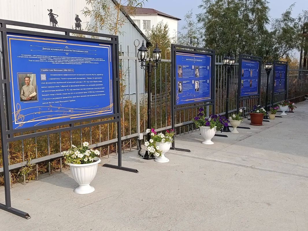 Олохтоох клээин бырагырааматын йблнэн Искусство оскуолата эйгэтэ да дьикти, кэрэ! Саа рэх дьылын, йэлээи таратар рэхпит кыата тулалыыр эйгэтин тупсаран аныгылыы тыыннаах киэркэйбит тиэргэнинэн крстэ Олохтоох клээин бырагырааматын йблнэн Искусство оскуолата эйгэтэ да дьикти, кэрэ! Саа рэх дьылын, йэлээи таратар рэхпит кыата тулалыыр эйгэтин тупсаран аныгылыы тыыннаах киэркэйбит тиэргэнинэн крстэ