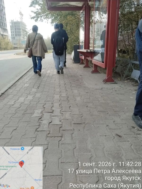 В Центральном округе продолжается выкорчёвка пней В Центральном округе продолжается выкорчёвка пней