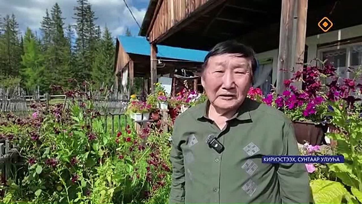 Тыа хааайыстыбатын сонуннара