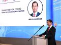 Инвестиционный потенциал Якутии презентован на ВЭФ-2026