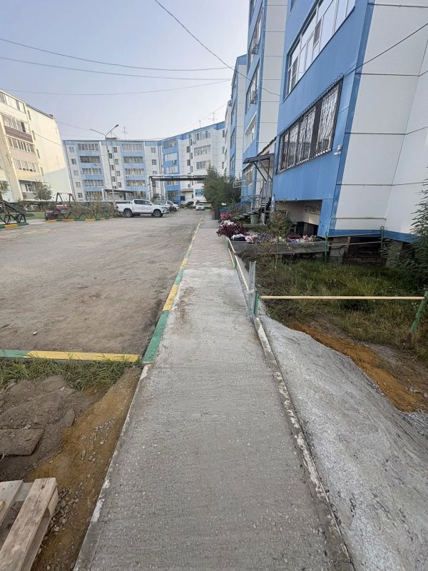 Взаимодействие - основа развития! Взаимодействие - основа развития!