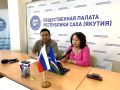 Центр общественного наблюдения (ЦОН) Республики Саха (Якутия) вышел на финишную прямую в подготовке специалистов, которые обеспечат прозрачность и чистоту голосования на предстоящих выборах в Государственную Думу РФ 18–20...