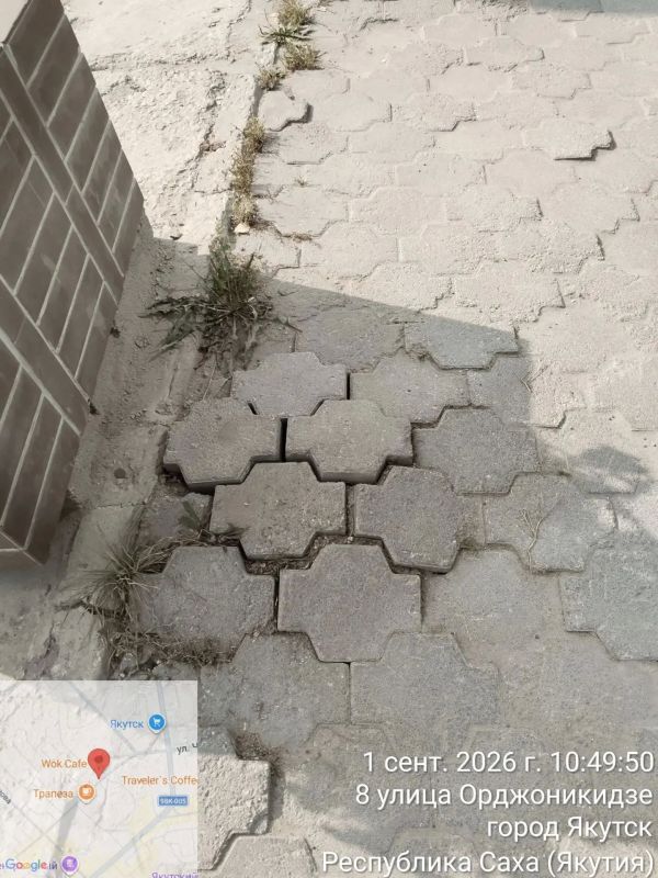 В Центральном округе продолжается выкорчёвка пней В Центральном округе продолжается выкорчёвка пней