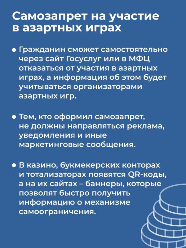 С начала осени вступил в силу ряд законодательных изменений С начала осени вступил в силу ряд законодательных изменений