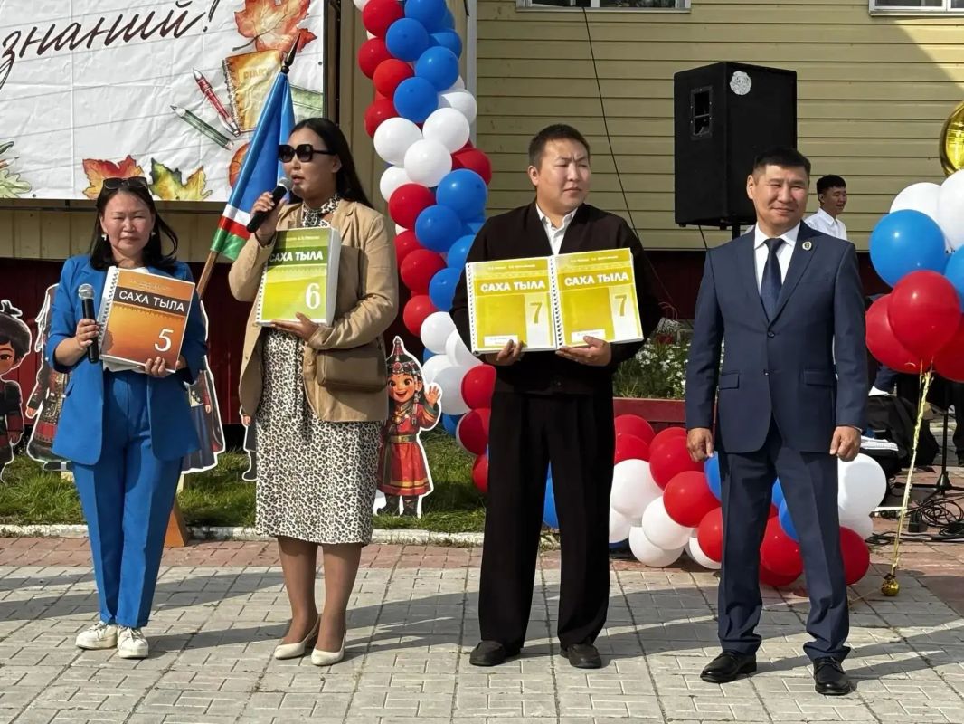 Учебники якутского языка по системе Брайля переданы в Республиканскую специальную (коррекционную) школуинтернат Учебники якутского языка по системе Брайля переданы в Республиканскую специальную (коррекционную) школуинтернат