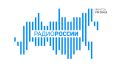 В новом выпуске радиопередачи "Голос Первых" на "Радио России" — 104.9 FM гостем станет руководитель проектов Движения Первых Якутии Юрий Балаганский