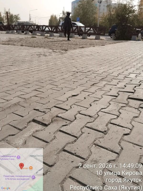 В Старом городе провели выкорчёвку пней возле Преображенского собора В Старом городе провели выкорчёвку пней возле Преображенского собора