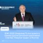 ВЭФ-2026: Владимир Путин привёл в пример другим регионам креативный кластер «Квартал труда» в Якутске