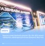 Новый отечественный самолет Ил-114-300 начнет обновлять авиапарки регионов Дальнего Востока