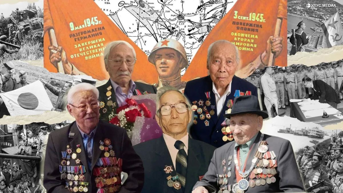 День окончания Второй мировой: как якутяне воевали с Японией и служили после Победы