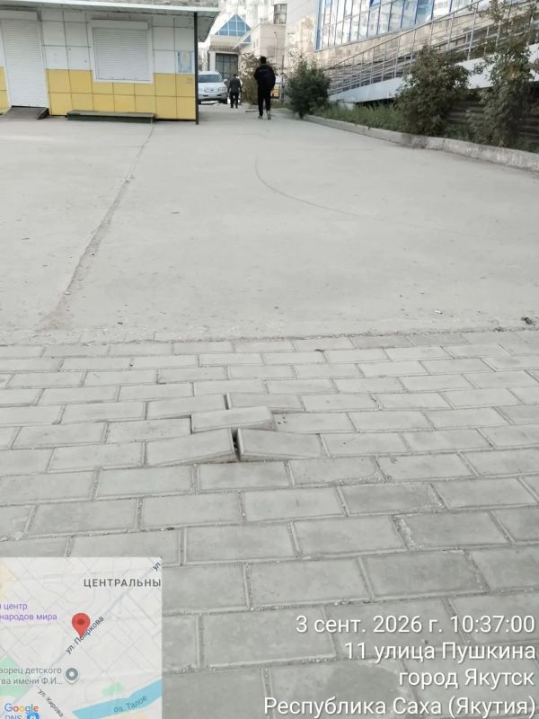 В Центральном округе продолжается акция «Город без пней» В Центральном округе продолжается акция «Город без пней»
