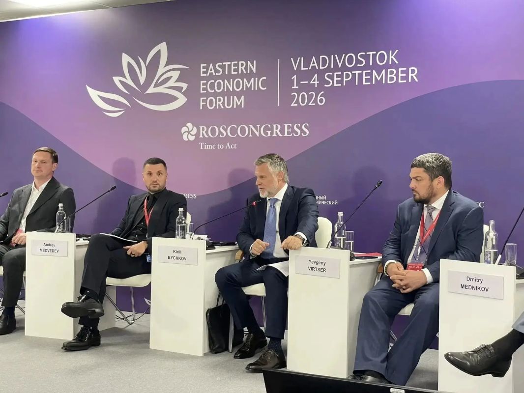 Второй день Восточного экономического форума прошел крайне насыщенно Второй день Восточного экономического форума прошел крайне насыщенно