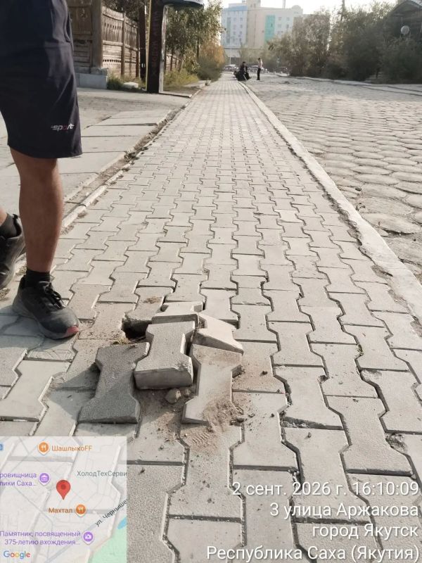 В Центральном округе продолжается акция «Город без пней» В Центральном округе продолжается акция «Город без пней»