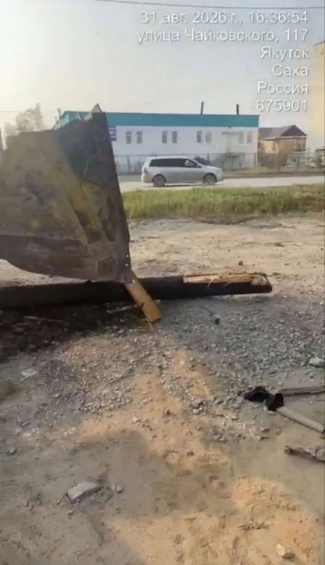 Управа Сайсарского округа в рамках акции «Город без пней»: работаем на результат! Управа Сайсарского округа в рамках акции «Город без пней»: работаем на результат!