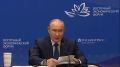 Айсен Николаев: Во Владивостоке только что завершилось совещание по вопросам развития Дальнего Востока, которое провел Президент России Владимир Владимирович Путин