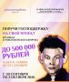 ����������.������ �� IV ������������ ������