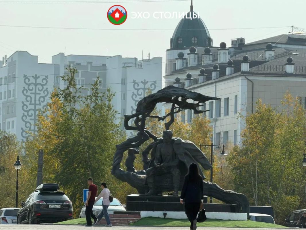Прогноз погоды в Якутске на пятницу